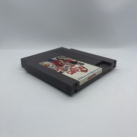 Hoops - NES Nintendo Basketball Game