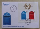 2016 DENMARK FAROE ISLAND 40th POSTA FOROYA MINI SHEET FIRST DAY COVER FDC