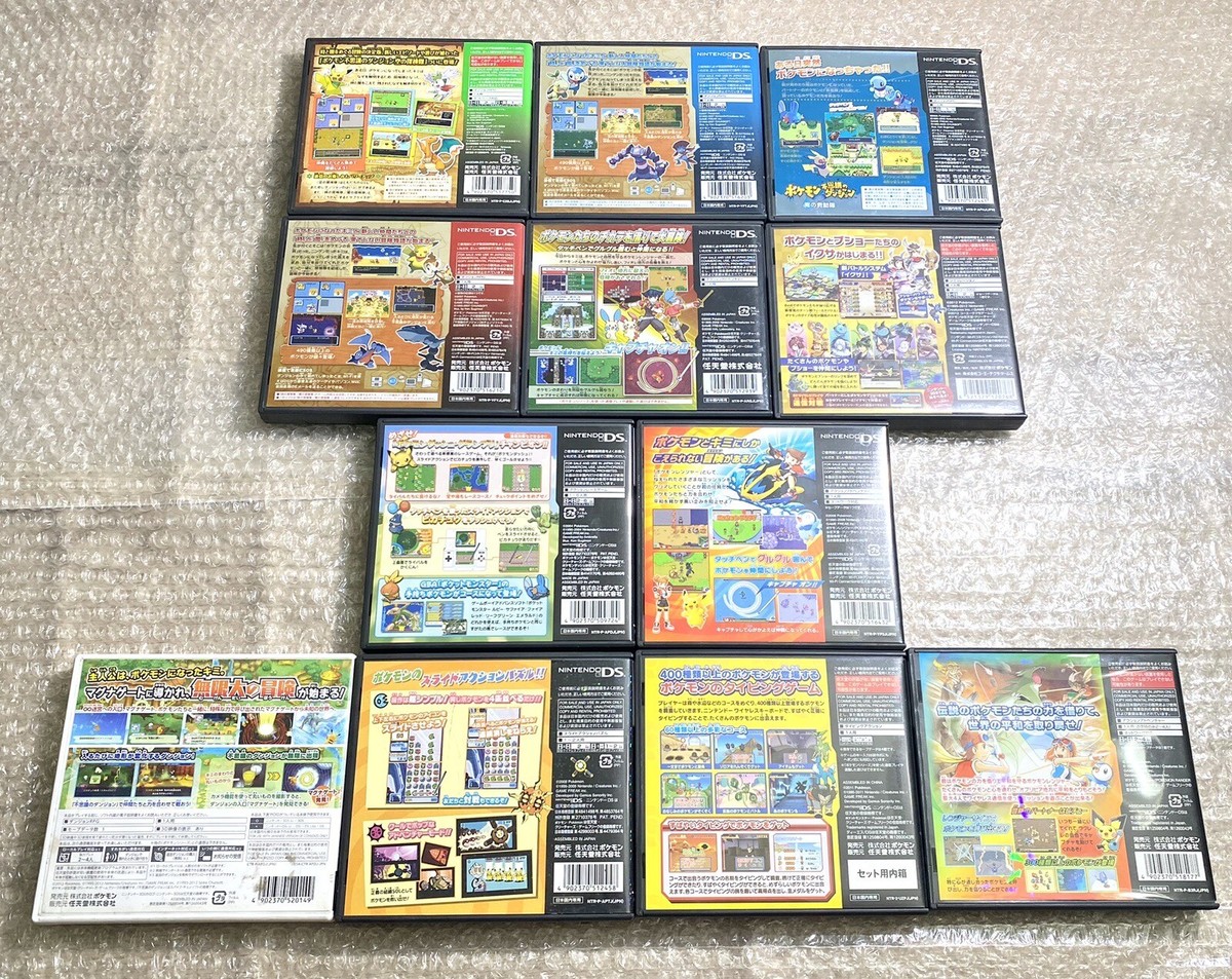 t*t様 ポケットモンスター DS/3DSゲームセット 中古ニンテンドー3DSソフト ポケットモンスターX : 駿河屋Yahoo!店