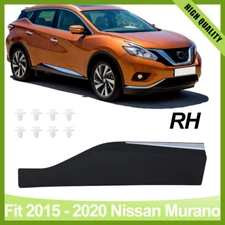 Fit 2015-2021 Nissan Murano Rear Right Door Lower Molding Trim Passenger Side