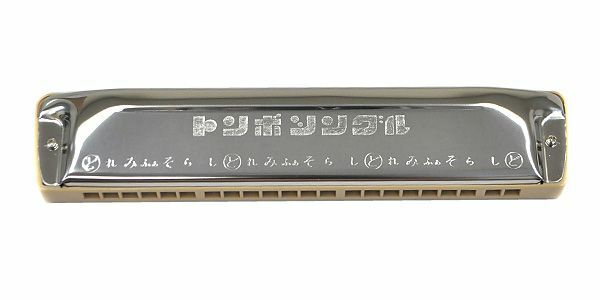 TOMBO Japan SINGLE No.1222 Harmonica | eBay