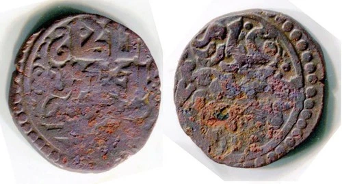 (30062) Golden Horde, Juchid AE pul. Khwarezm