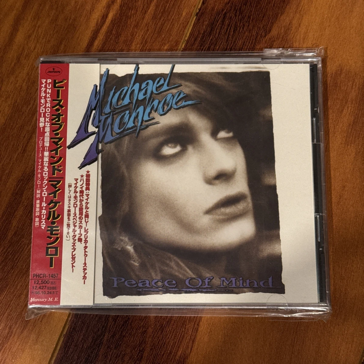 25+ Album CDs Hanoi Rocks for sale | Updated Oct 2026