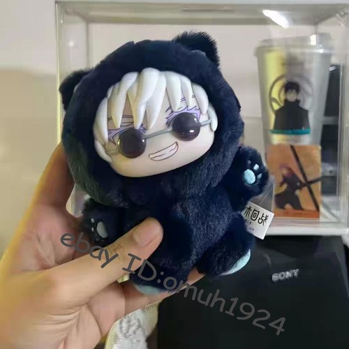 EAKI Jujutsu Kaisen Cat Ear Plush Series Figure Confirmed Blind Box-Satoru Gojo