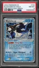 Pokemon Blastoise ex EX Fire Red & Leaf Green Holo Ultra Rare #104 PSA 8