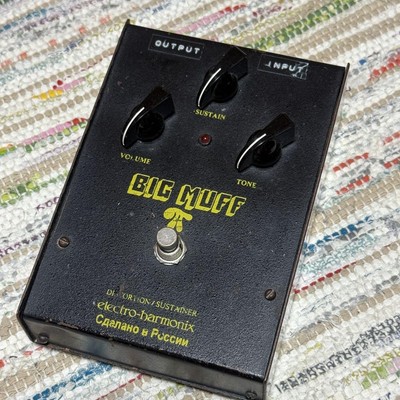 Electro-Harmonix Sovtek Big Muff Russian V8 Black - Modifikationen möglich