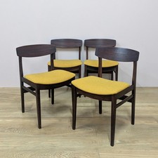 Set of Four 1960's Beautility Teak Dining Chairs - New Upholstery