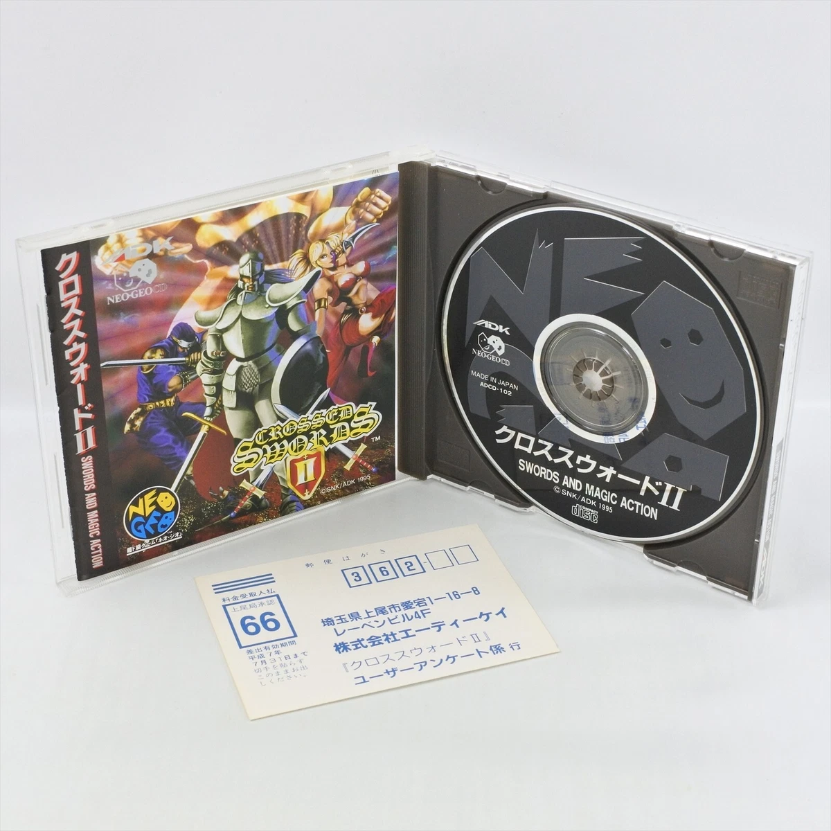 Neo Geo CD Region Free 1995 Video Games for sale | eBay