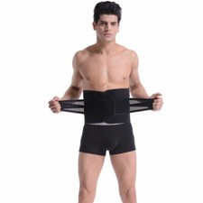 Adjustable Lumbar Support Lower Back Pain Relief Brace Belt Postur Waist Trimmer