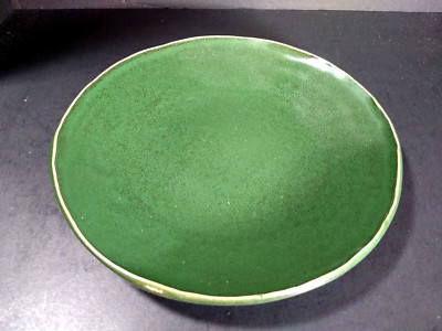 Pier 1 Dark Green Salad Plate