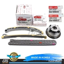 ⭐Genuine OEM⭐ 2012-2017 Hyundai Kia 3.3L V6 Engine Timing Chain Kit 243123CGA2