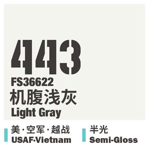 18ml Bottle Games Workshop Paint Metallic Paints For Vehicles Miniatures Figures - 第 106/195 張圖片