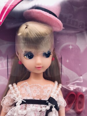 Takara Tomy Japan Licca Chan 9in Doll LD-30 Fashion Dress Golden