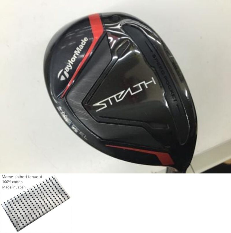 TaylorMade - ステルス　Ｕ３ TaylorMade STEALTH U3 Utility / 3u 19 Deg / Flex R / TENSEI