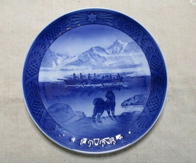 Royal Copenhagen 1968 Christmas Plate 