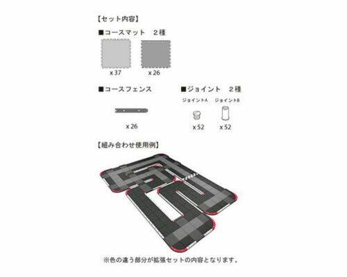 Cerchi 1 24 Bbs Argento 8.5 MM 4 Pezzo Mini-Z kyosho MZ-14AM 703954 Cerchi 1 24 Bbs Argento 8.5 MM 4 Pezzo Mini-Z kyosho MZ-14AM 703954