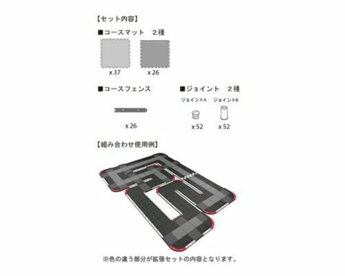 Mini-Z 1:24 Kyosho RC Auto- & Motorrad-Modelle & -Modellbausätze