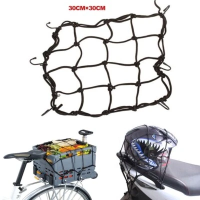 UNBRAND Gepäcknetz Motorrad Helm Kofferraum Fahrrad Fahrradkorb Gepäck Befestigung 30*30