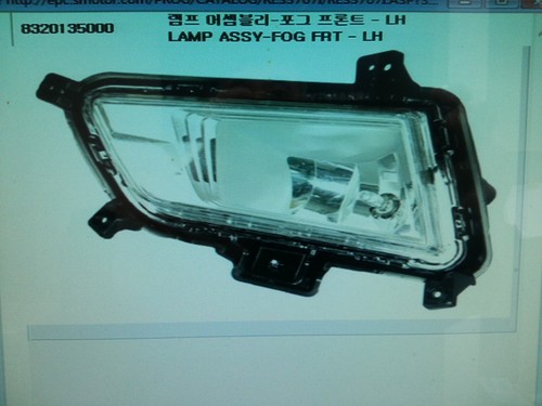 LÁMPARA ANTINIEBLA DELANTERA GENUINA - IZQUIERDA Y DERECHA para Ssangyong TIVOLI 15 ~ 17 #8320235000 + Envío Express - Imagen 4 de 4