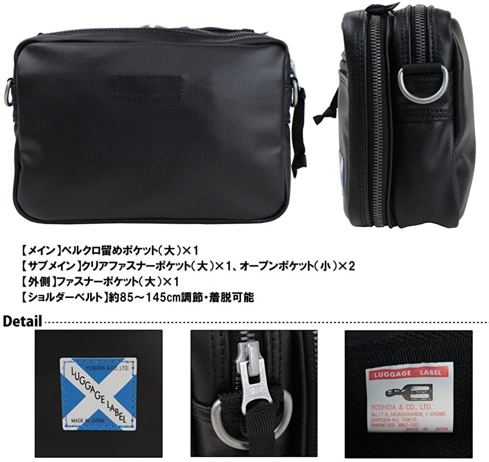 よしだページ s-l1200.jpg