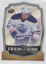 2014-15 Upper Deck Overtime Lords of the Rink Nail Yakupov #LR-25 1x1
