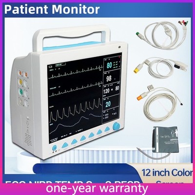 CMS8000 12'' Multi-parameter Vital Signs Patient Monitor, Standard