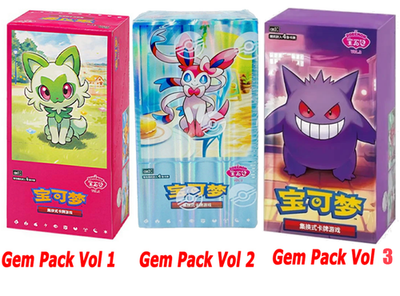 Pokemon TCG S-Chinese Horizons Gemstone Gem Pack Booster Box vol