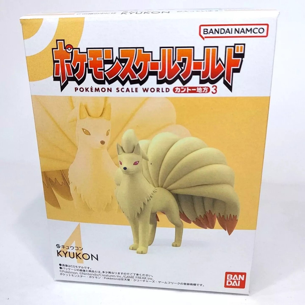 Pokemon Scale World Kanto Region Ninetales 1/20 Figure Genuine