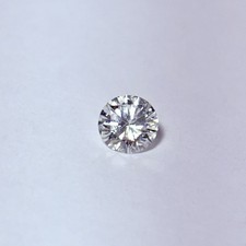 GIA Certified 1.00ct Round Brilliant Cut Loose Diamond J SI2 1900.00 per carat