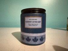 Bath Body Works 7 Oz Jar Candle Multiple Scents