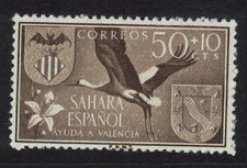 White Stork Bird Arms of Valencia Spanish Sahara 1958 MNH SG#144