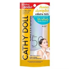 Cathy Doll Sunscreen SPF50 PA   Ultra Light Sun Fluid UV Protection 70ml