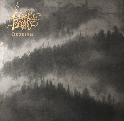 I SHALT BECOME - Requiem  LP      XASTHUR    JUDAS ISCARIOT