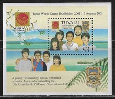 Lotto Tuvalu Scott 860 MNH BDP39861
