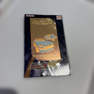 Wangan Midnight Midnight Tournament Participation Limited Bonus Promo Goods #b39