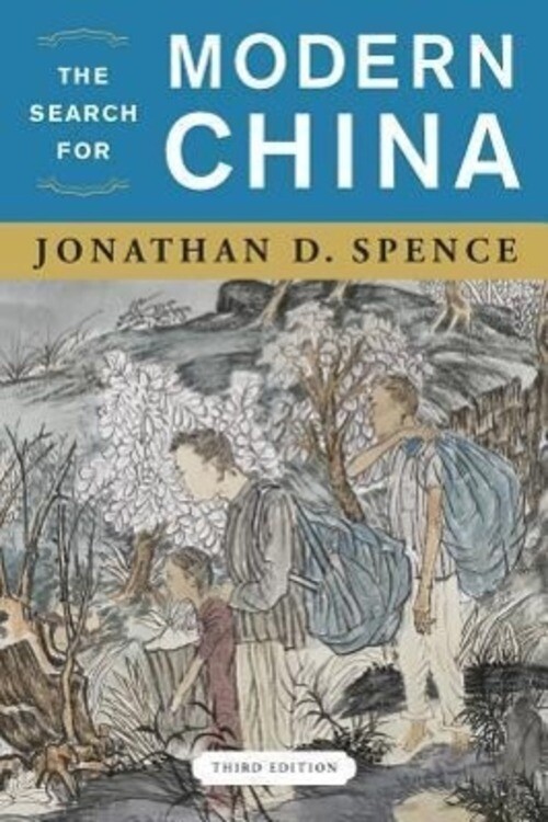 Thumbnail - Jonathan D. Spence | The Search For Modern China | Taschenbuch |