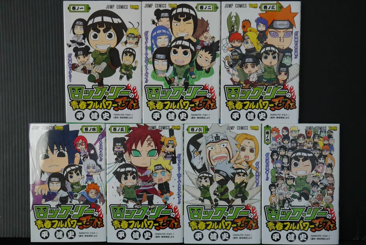 Coleção Mangá Naruto Gold Completo + Gaiden + Rock Lee - Hobbies e