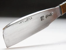 Medium Blade! Shave Ready! HENKOTSU J*apanese Straight Razor #B-447