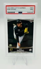 2020 BBM Lotte Marines Roki Sasaki Rookie Card #M07 PSA 9
