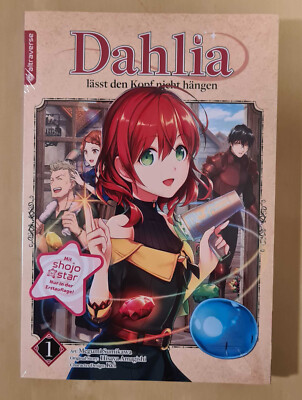 Dahlia lässt den Kopf nicht hängen Band 1  Manga deutsch 1. Auflage verschweißt