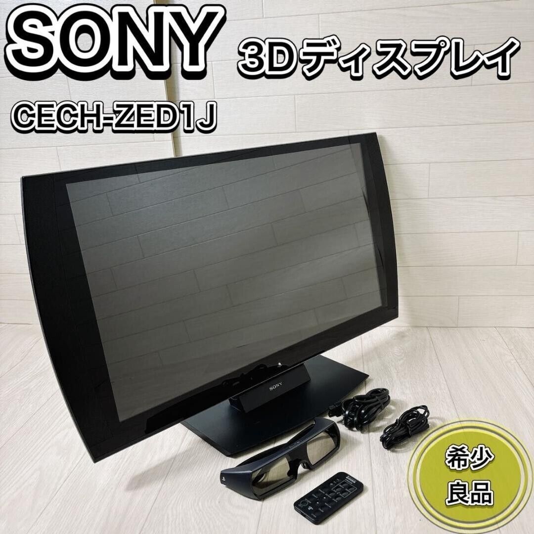 Sony 3D Display Cech-Zed1J 24Inch + 3D glasses For PS3 from Sony 3D Display Cech-Zed1J 24Inch + 3D glasses For PS3 from