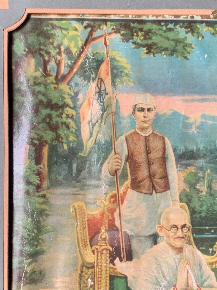 Impresión de carro de león de montar Jawaharlal Nehru y Mahatma Gandhi de colección enmarcada Foto 3 de 4