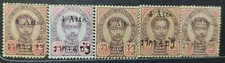 005 THAILAND LOT Sc 1898 to 1899 USED FVF VIEW SCAN Thailand Stamps 9 SET  4ATTS