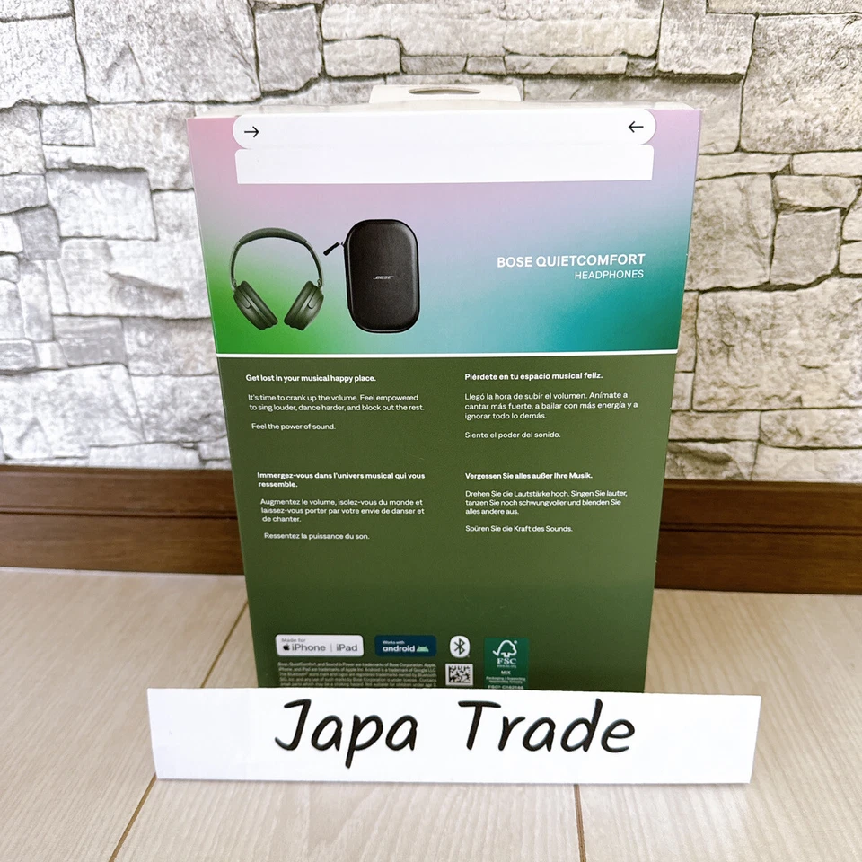 Bose QuietComfort Wireless Headphones cypress green Noise Cancelling JP - Image 3 of 4
