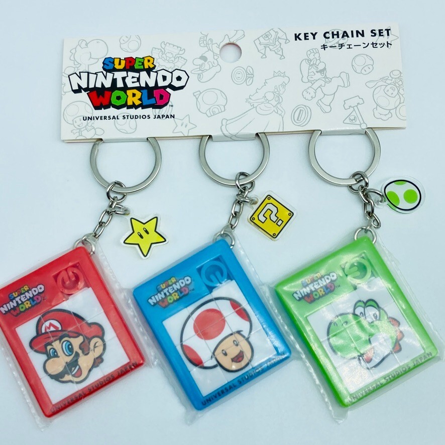 Super Nintendo World Mario Toad Yoshi Puzzle Keychain Set