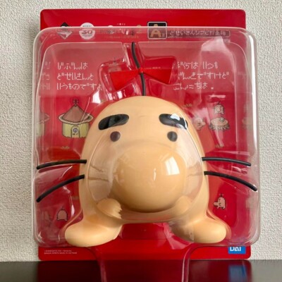 Ichiban Kuji MOTHER 2 30th Anniversary A Soft Vinyl Piggy Bank