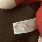 Wilbur Merry Christmas Ho Ho Ho Bean Bag Doll — photo 7