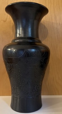 Rare Chinese Black Clay Hand Carved Imperial Dragon & Pheonix Bird Vase 9 