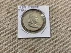 1959 PROOF FRANKLIN HALF DOLLAR 90% fine silver