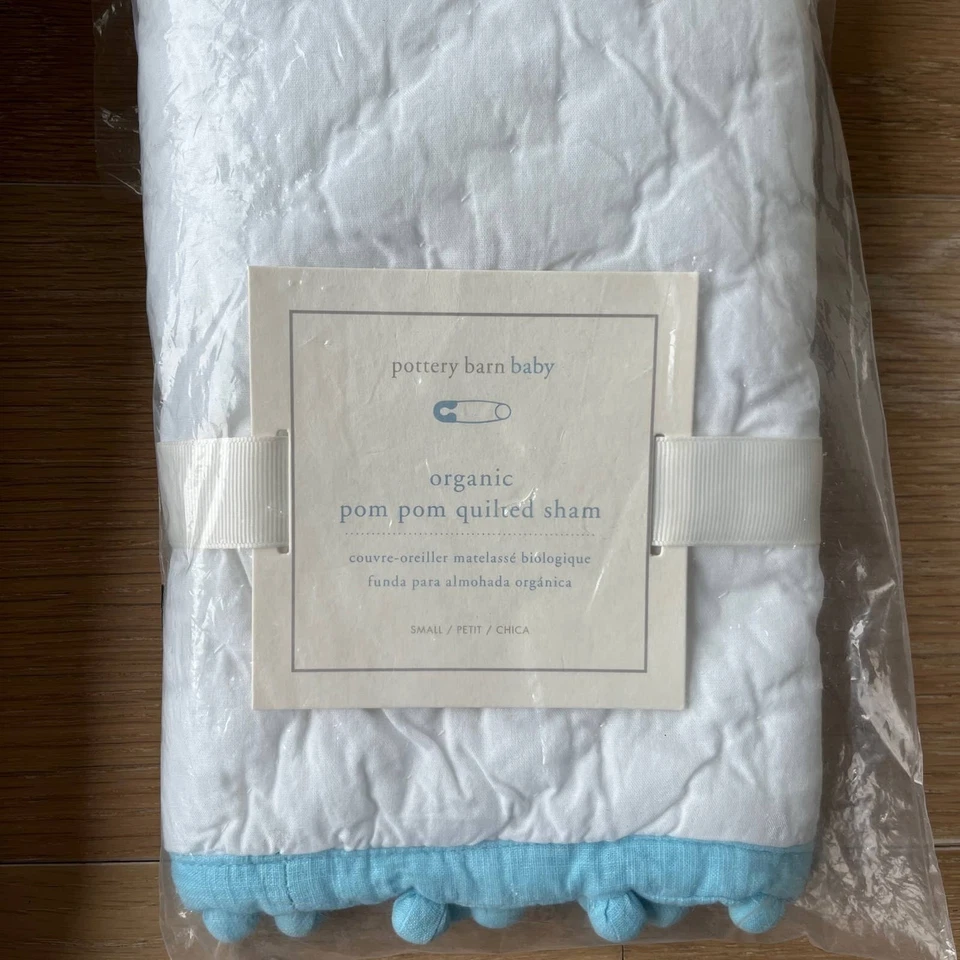 Pottery Barn Baby Organic Pom Pom Quilted Crib Bedding Quilt Sham Skirt NEW - Image 4 of 4